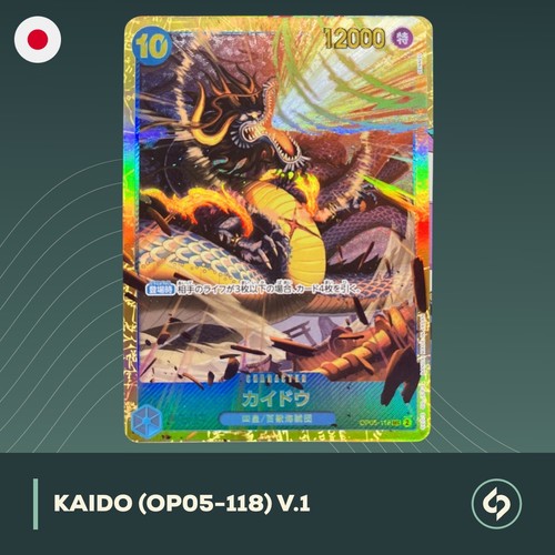 Kaido one - (op05-118),