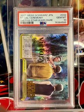 2022 Weiss Schwarz Star Wars