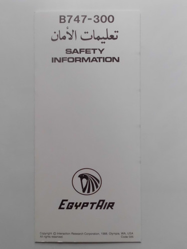 Safety card egyptair airlines - card,