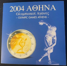 Euro Kursmünzensatz KMS