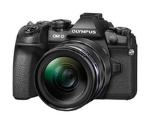Olympus E-M1 Mark II mit M.Zuiko 12-40mm f/2.8 Pro Objektiv - Systemkamerakit