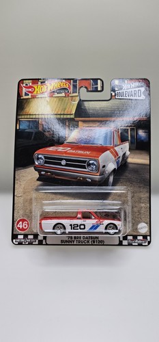 Hotwheels boulevard 75 - boulevard, ‘75