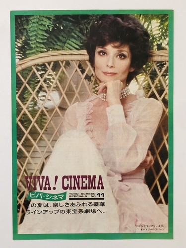 Viva kino audrey hepburn - audrey,