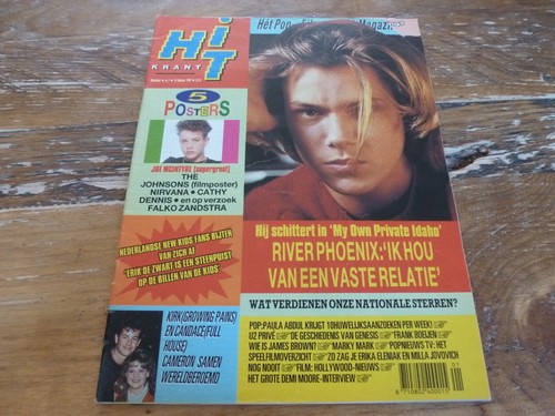 Hitkrant 1992 river - hitkrant, 1992:river
