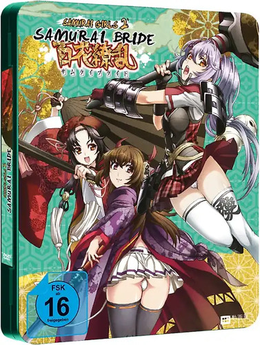 Samurai bride die - bride-die, komplette