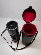 Tokina für Olympus OM-System