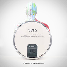 MULTIFUNKTIONALES MASSAGEGERÄT Wellnessgerät Akupunktur mit Laser