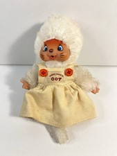 Monchichi Nyamy Katze 1980 Weiß Selten Ca. 17cm (B06)