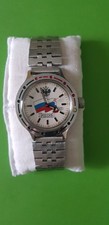 Russische "Amphibia"