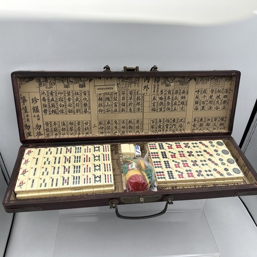 Traditionelles chinesisches
