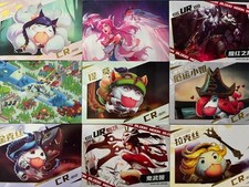 PICK A CARD | League of Legends Cards | CR & UR & MORE HITS | Singles | Chinese