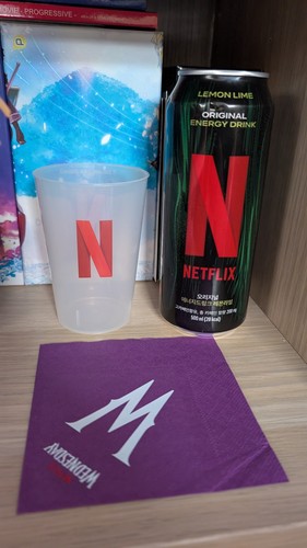 Selten netflix sammlung - selten,