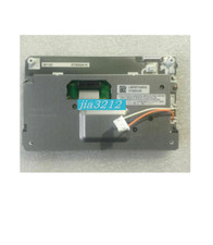 PCM 2.1 5.8" LCD Display Avi