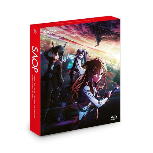 Sword art online progressive - sword,