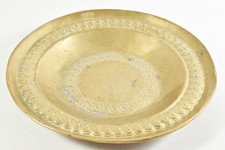  Bronze Teller Wandteller 2