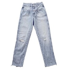 Closed Pedal Pusher Relaxed