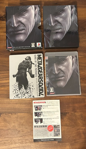 Metal gear solid - metal,