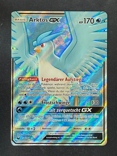Pokémon sturm firmament - am,