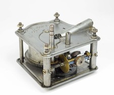 Altes Grammophonwerk POLYDOR