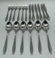 WMF Innsbruck Cromargan