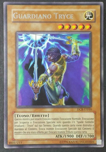 Guardiano tryce selten auf - selten,