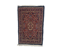 Handgeknüpfter Orientteppich Bidjar Auto Fußmatten 60 X 40 CM  Neu Top