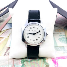 😎 Seltene Raketa Cornavin