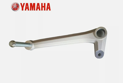 Schalthebel yamaha mt125 2020 - schalthebel,