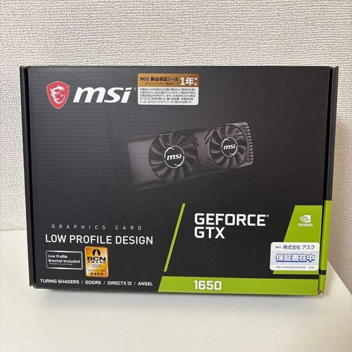 Msi geforce gtx - 4gb, gddr5