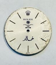 Rolex Cellini Saudi Arabia King Khalid Signature Zifferblatt Dial
