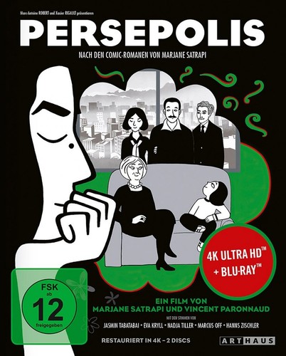 Persepolis ultra hd - persepolis, 4k
