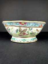 Antike chinesische Tongzhi