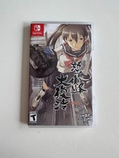 DoDonPachi Resurrection -