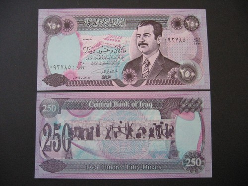 Iraq 250 dinars - dinars, 1995
