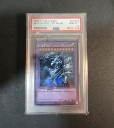 Konami blauäugiger - konami,
