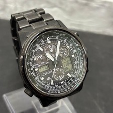 Citizen Promaster JY8025-59E