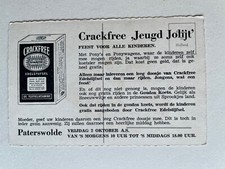 AK alt Motiv Kinder Kind um