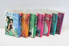 Ga-Rei - Monster in Ketten