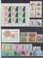 Briefmarken Sammlung Olympia