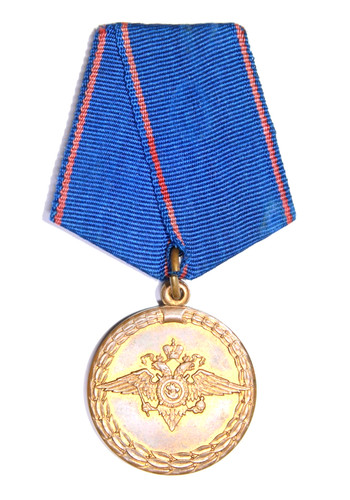 Russland medaille des - russland:,