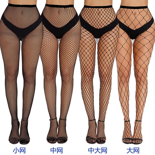 Strumpfhose strümpfe tattoo - strumpfhose,