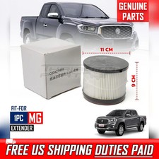 GENUINE FUEL FILTER DIESEL
