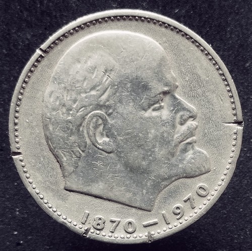 Udssr rubel 1970 - udssr,