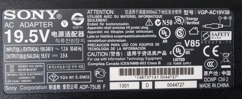 Sony corporation adp - e,