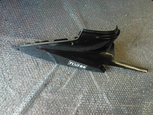Tgb bullet seitendeckel - tgb,