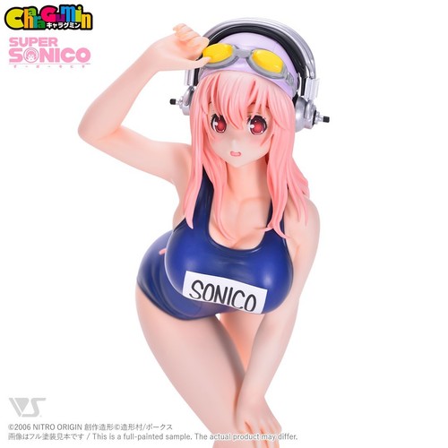 Volks chara gumin super - volks, chara-gumin