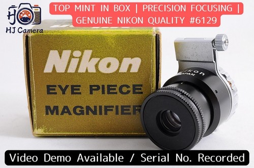 Top neuwertig verpackt - [], nikon