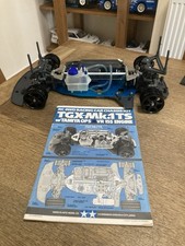 NEU UNBENUTZT TAMIYA VINTAGE