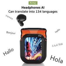 HTC NE20 Bluetooth 6.0