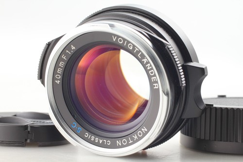 Unbenutzt voigtländer - [unbenutzt],